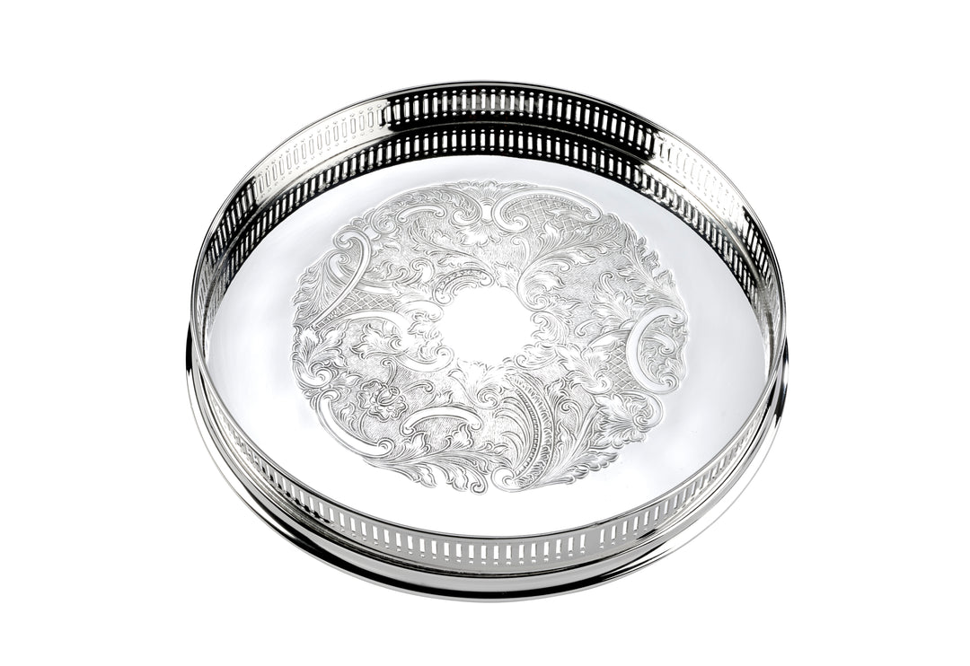 11inchGalleryTraySilverPlate-