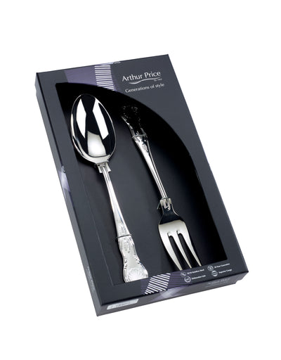 Everyday Classic Kings Box of Large Serving Spoon and Fork (New)